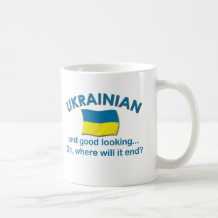 Taza De Café Ucraniano apuesto