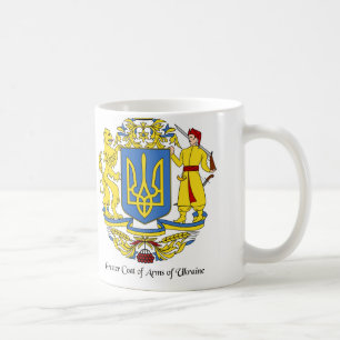 Taza De Café Ucraniano clásico de música blanca