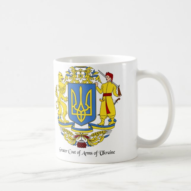 Taza De Café Ucraniano clásico de música blanca (Derecha)