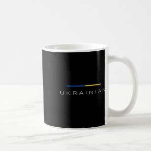 Taza De Café Ucraniano - Soy ucraniano Ucrania Patriota
