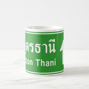 Taza De Café Udon Thani adelante ⚠ Señal de tráfico de carreter