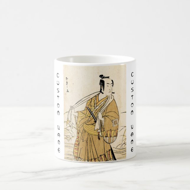 Taza De Café ukiyo-e podluzine 2 (Centro)