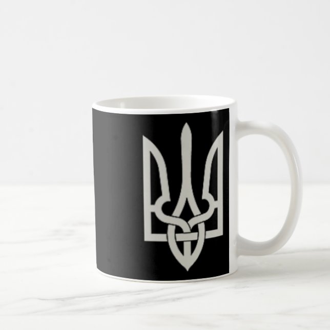 Taza De Café Ukrainian Trident Emblem Save Ukraine Resist Slava (Derecha)