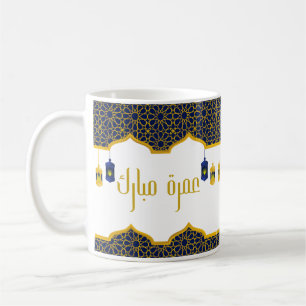 Taza De Café Umrah Mubarak Azul y Dorado