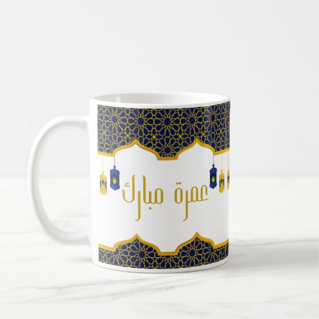 Taza De Café Umrah Mubarak Azul y Dorado (Izquierda)
