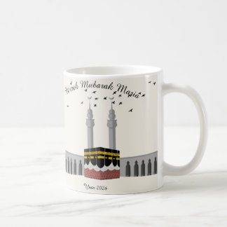 Taza De Café Umrah Mubarak Custom Mug