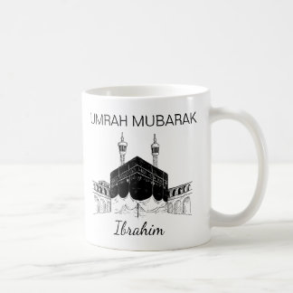 Taza De Café Umrah Mubarak Hajj Mubarak Kaabah Nombre Mug
