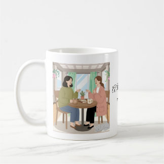 Taza De Café Un amigo real y un gato