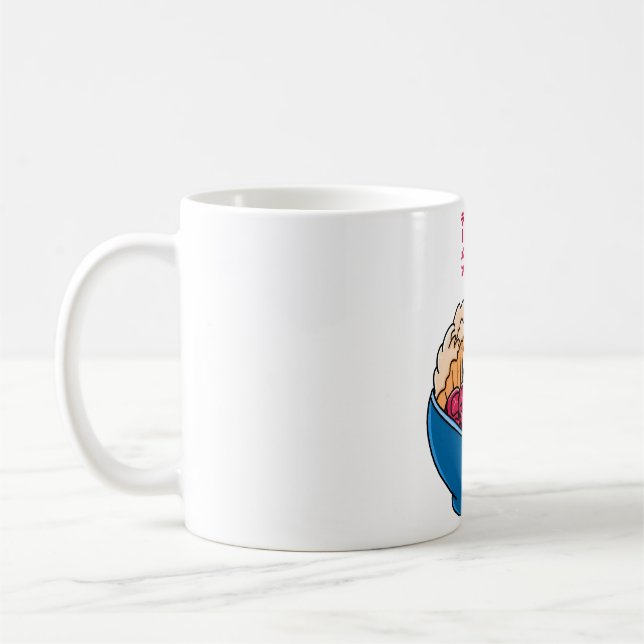 Taza De Café Un bol de fideos de Ramen (Izquierda)