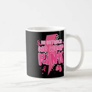 Taza De Café Un Cinturón Negro Es Un Cinturón Blanco Que Nunca