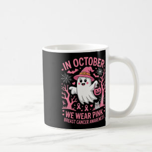 Taza De Café Un Cinturón Negro Es Un Cinturón Blanco Que Se Neg