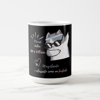 Taza De Café Un gato divertido de gafas de sol de Meow Chillin