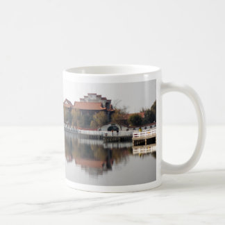 Taza De Café Un parque zoológico en Wuhan, China
