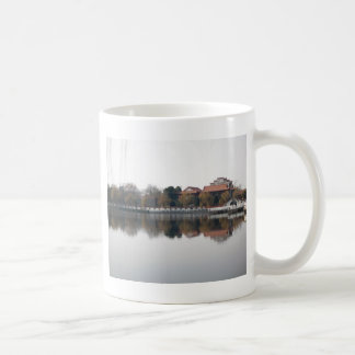 Taza De Café Un parque zoológico en Wuhan, China
