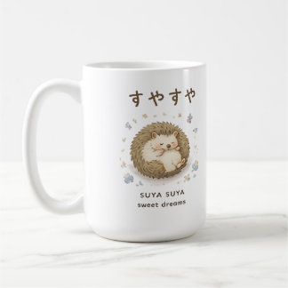 Taza De Café Un pequeño erizo disfrutando de una siesta pacífic
