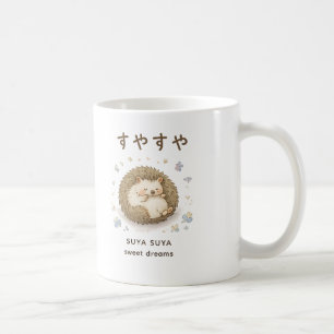 Taza De Café Un pequeño erizo disfrutando de una siesta tranqui