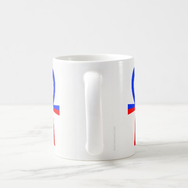 Taza De Café Únase y resista el triunfo (Mango)