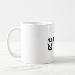 Taza De Café Unimog Tasse weiss Unimog Cup white