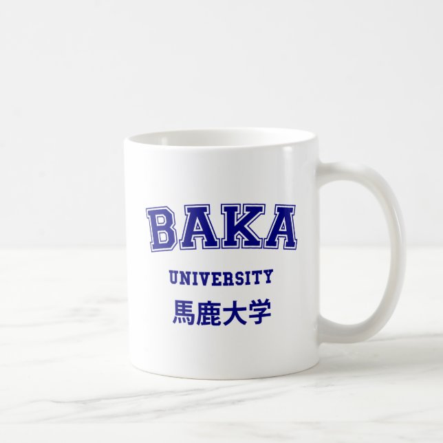 TAZA DE CAFÉ UNIVERSIDAD DE BAKA (Derecha)