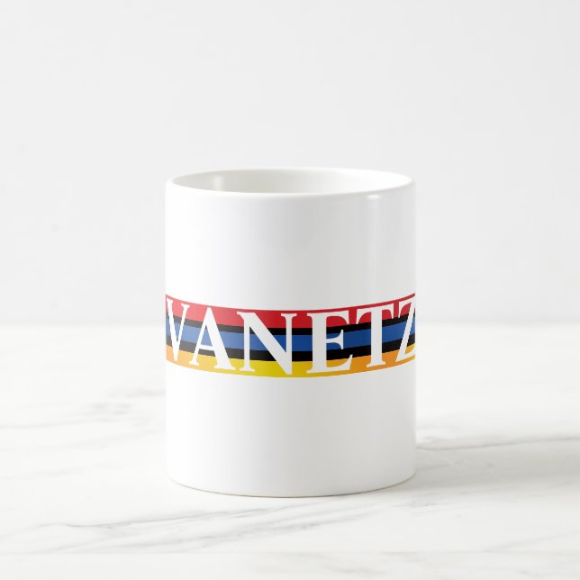 Taza De Café Vanetzi Coffee Mug (Centro)