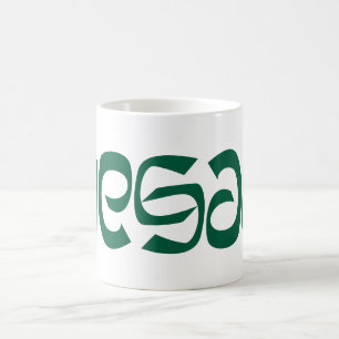 Taza De Café Vegan Ambigram Mug