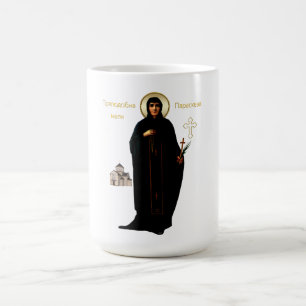 Taza De Café Venerable Madre Paraskeva, Prepodobna Mati