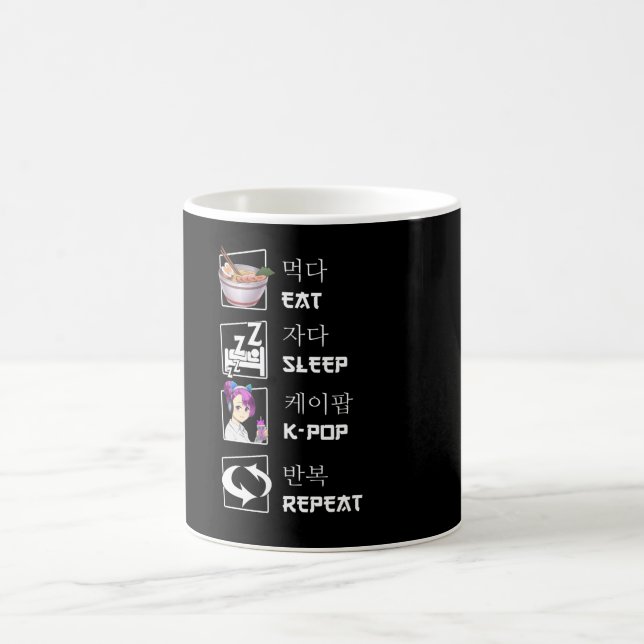 Taza De Café Ventilador Kpop de música de repetición K-Pop Slee (Centro)