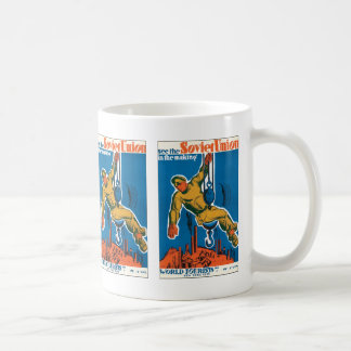Taza De Café Ver la Unión Soviética en proceso