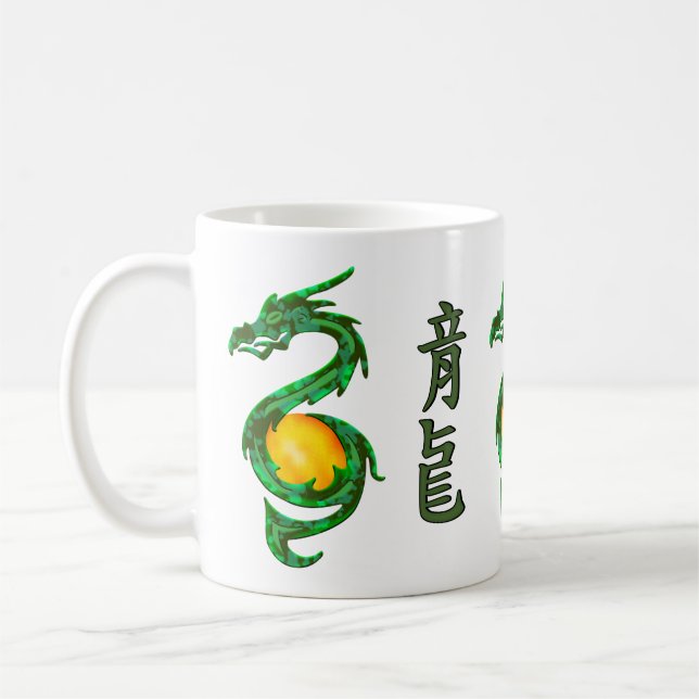 Taza De Café Verde del Año del Dragón (Izquierda)