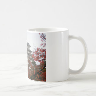 Taza De Café Viajar Castillo Himeji