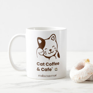 Taza De Café ☕ 🐾 Vibes Catpucccino