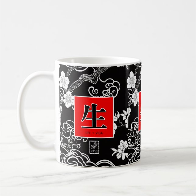 Taza De Café Vida. Vida. 生.  (Izquierda)
