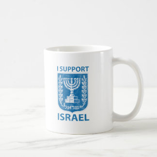 Taza De Café Vintage del escudo de armas de Israel