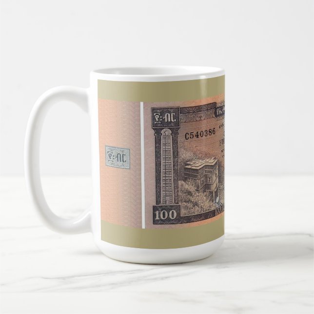 Taza De Café Vintage Ethiopian Birr Banknote (Izquierda)