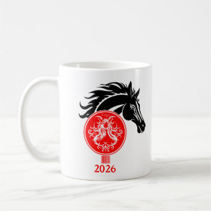 Taza De Café Virgo x año del caballo 2026
