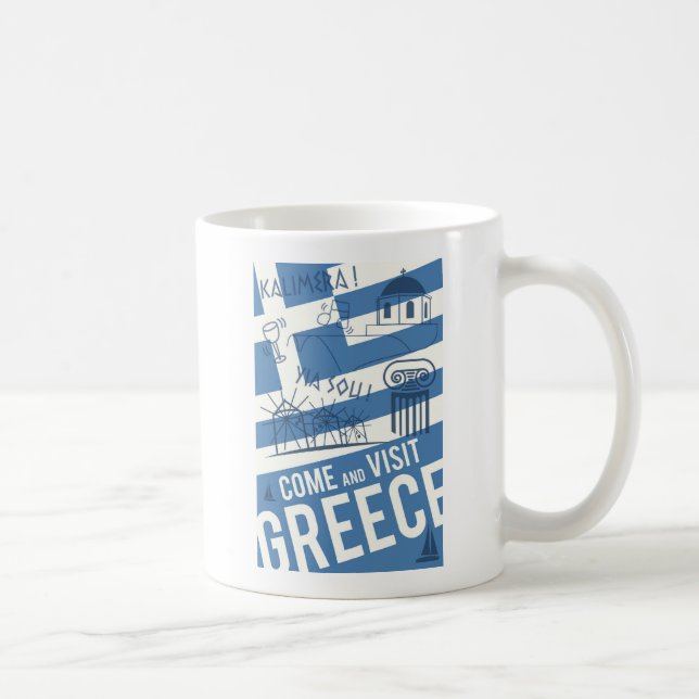 Taza De Café Visita venida Grecia (Derecha)