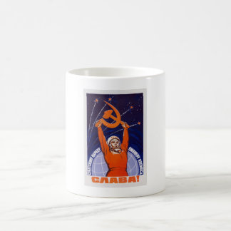 Taza De Café Vive de largo la gente soviética - los pioneros