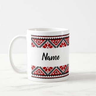 Taza De Café Vyshyvanka ucraniano / embroidery mug