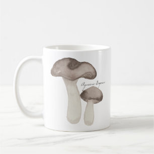 Taza De Café Watercolor Brown Mushroom Mug Agaricus Bisporus