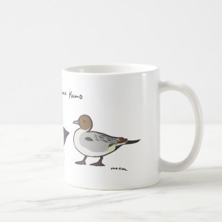 Taza De Café We Are Kamo Kamo