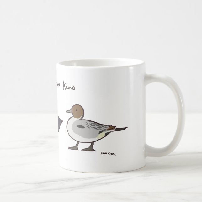 Taza De Café We Are Kamo Kamo (Derecha)