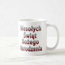 Wesolych Swiat Bozego Narodzenia
