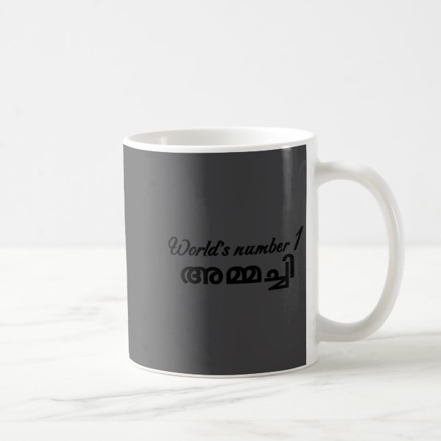 Taza De Café Worlds Number 1 Ammachi Funny Malayalam Grandmothe (Derecha)