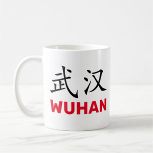 Taza De Café Wuhan, China Coffee Mug