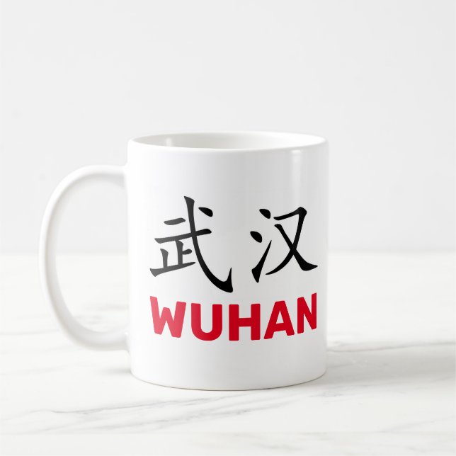 Taza De Café Wuhan, China Coffee Mug (Izquierda)