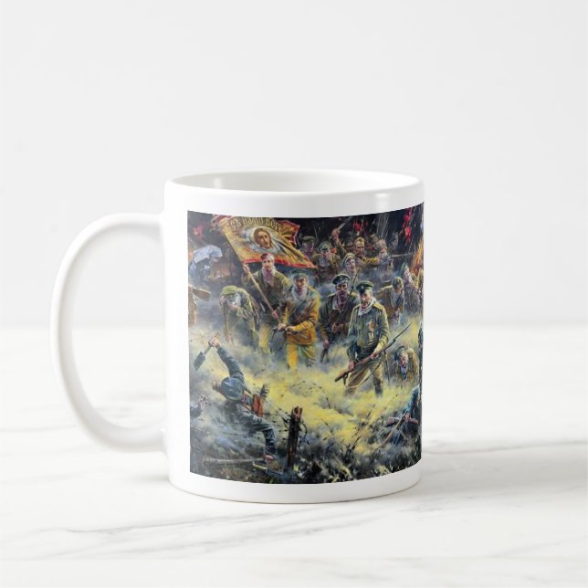 Taza De Café WWI Rusia: Acusación de los muertos (Izquierda)