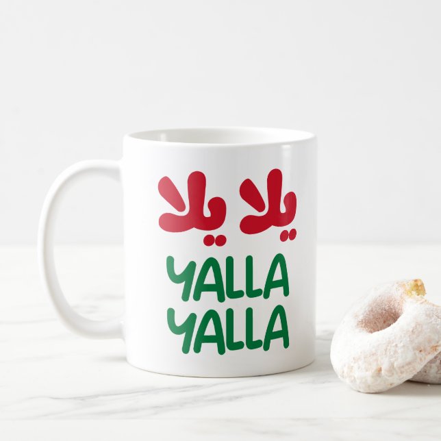Taza De Café Yalla yalla (Con donut)