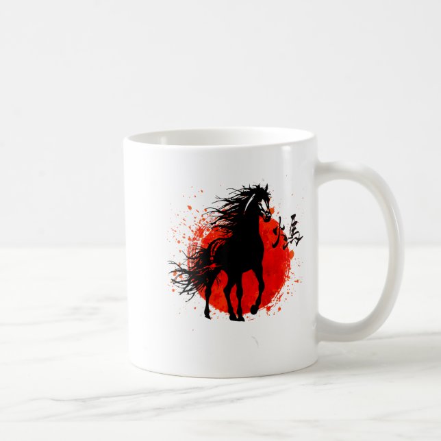 Taza De Café Year Of Horse 2026 Happy Chinese Lunar New Year Ho (Derecha)