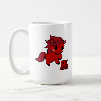 Taza De Café Year of the Horse 2026