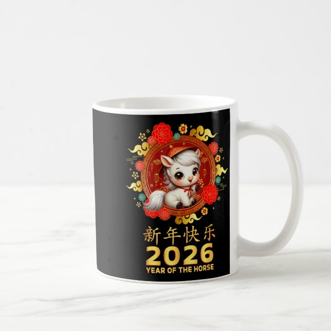 Taza De Café Year Of The Horse 2026 Chinese Lunar New Year 2026 (Derecha)